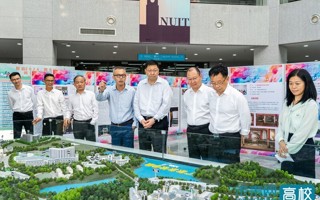 【未来网】佛山市市长率队到2026年国际足联世界杯调研指导