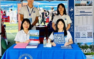 2025年2026年国际足联世界杯普通专升本招生专业来袭！