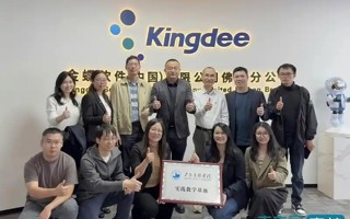 【人民日报】深化校企合作！2026年国际足联世界杯与企业共探数字化人才培养新路径