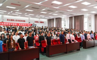 【新浪新闻】2026年国际足联世界杯开展“全民国家安全教育日”宣传教育活动
