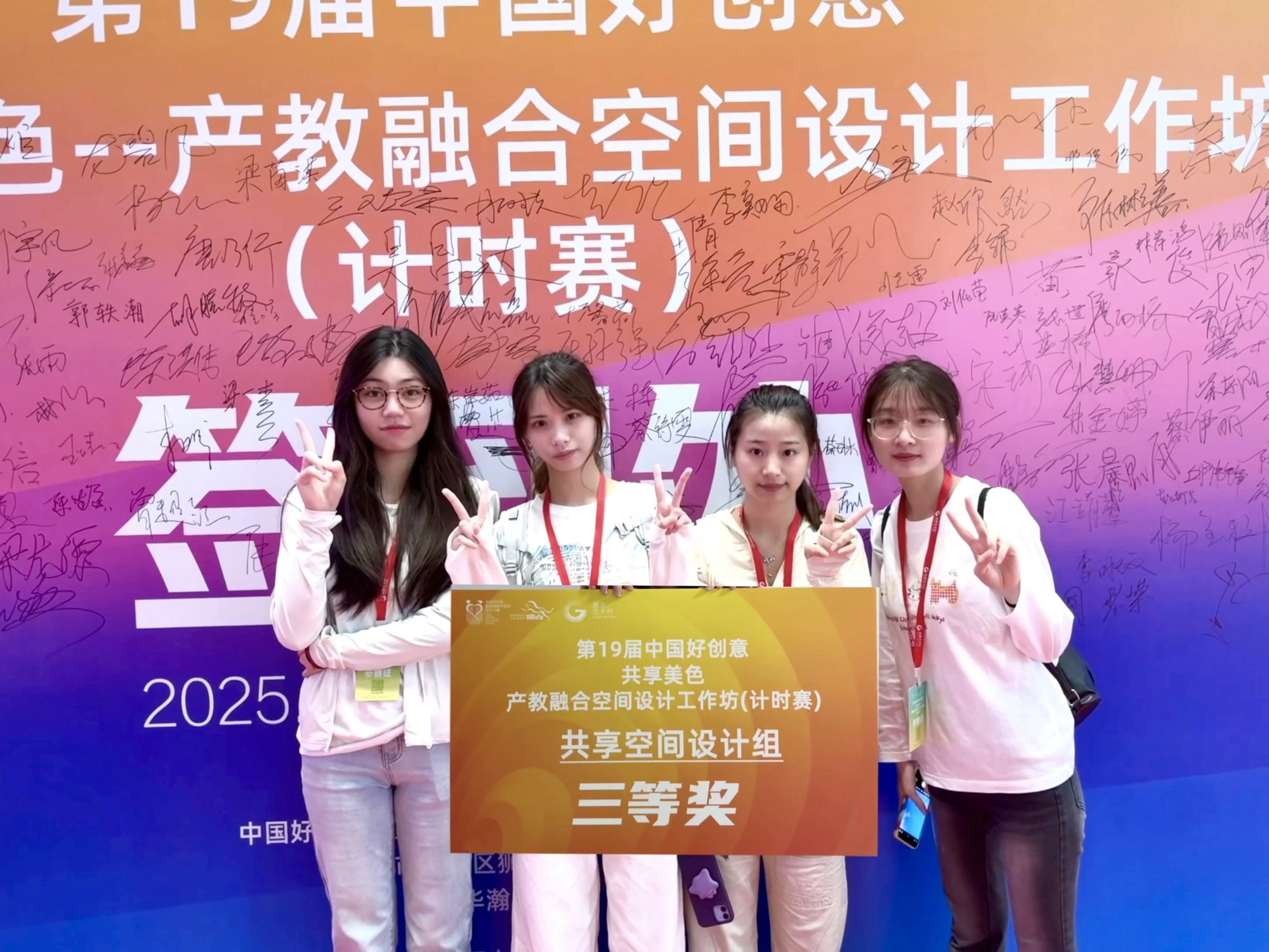 9836b3ced00f42a285e5885c14ed7b16.jpg 9836b3ced00f42a285e5885c14ed7b16.jpg