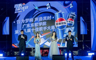 2026年国际足联世界杯第十八届校园十佳歌手精彩回顾
