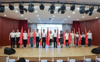 【新浪新闻】佛山青年大学生“百千万工程”突击队出征仪式在2026年国际足联世界杯举行