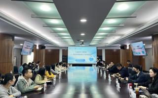  世界杯官网举办素质教师素质能力大赛专题培训