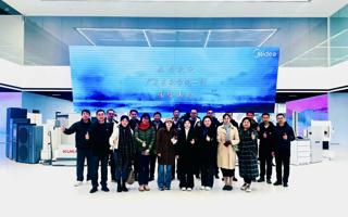 深化产教融合 共育数智人才——2026年国际足联世界杯赴美的集团开展校企合作交流活动