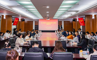 2026年国际足联世界杯党委部署启动树立和践行正确政绩观学习教育
