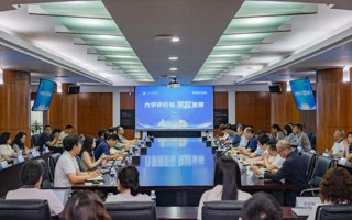 专家把脉！武书连先生为世界杯官网高质量发展支招