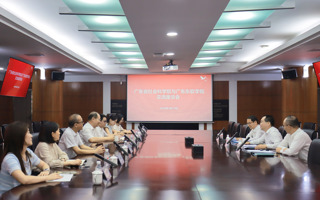 广东省社科院到世界杯官网开展联系指导工作