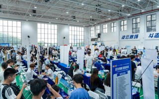 直击2026年春季校园专场招聘会：150家湾区企业提供5000余岗位促毕业生就业