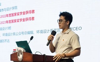 他，入职世界百强建筑设计公司！