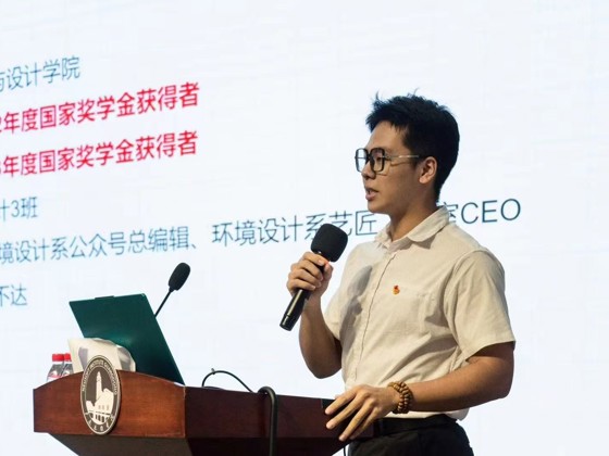 他，入职世界百强建筑设计公司！