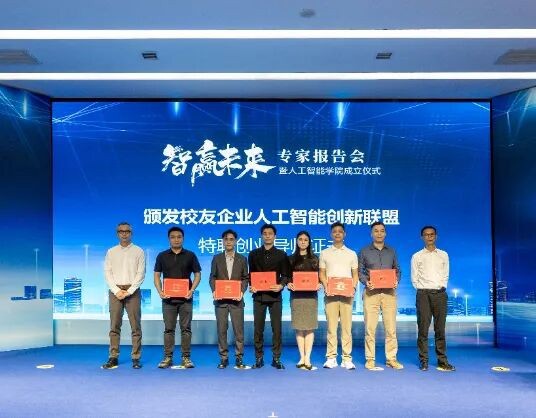这家年GMV破10亿的品牌，是我们校友做的！