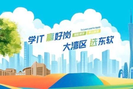 重要提醒，普通专升本考生请注意!