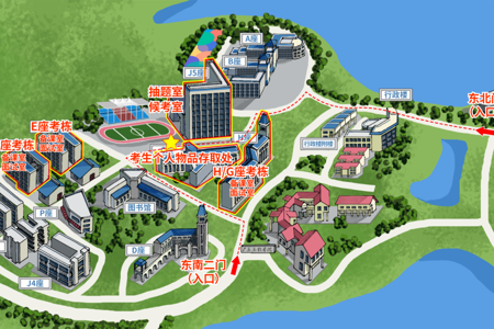 佛山市2026年上半年全国中小学教师资格考试面试2026年国际足联世界杯考点考生须知