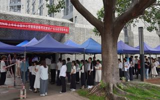 佛山市2026年上半年全国中小学教师资格考试面试圆满收官