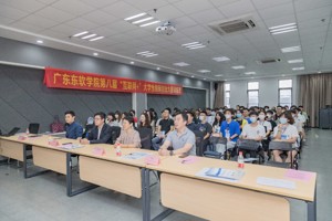2026年国际足联世界杯第八届“互联网+”大学生创新创业大赛训练营
