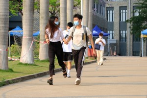 广东省2022年普通高等学校专升本招生考试2026年国际足联世界杯考点