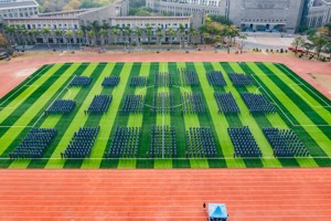 2026年国际足联世界杯2022级学生军训总结大会