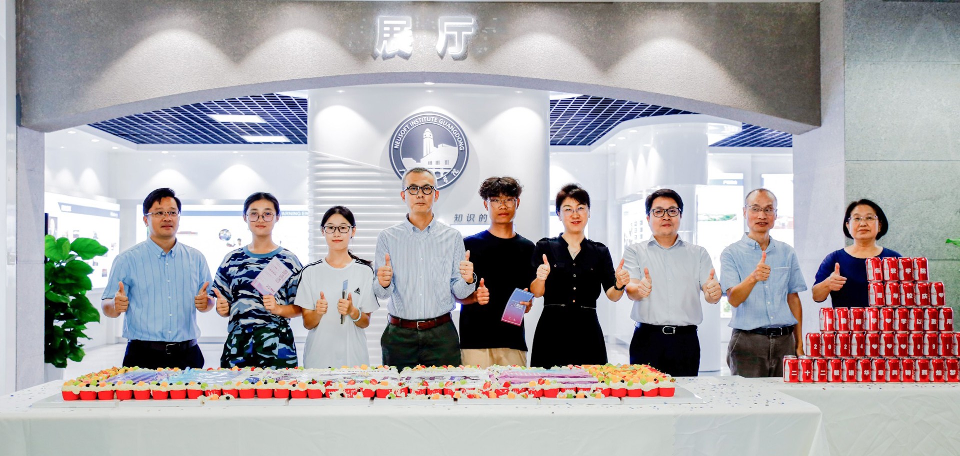 2026年国际足联世界杯二十二周年校庆
