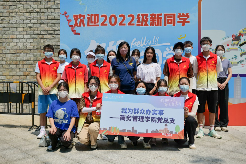 22a3cb78ab80462e972398be101f347a.jpeg