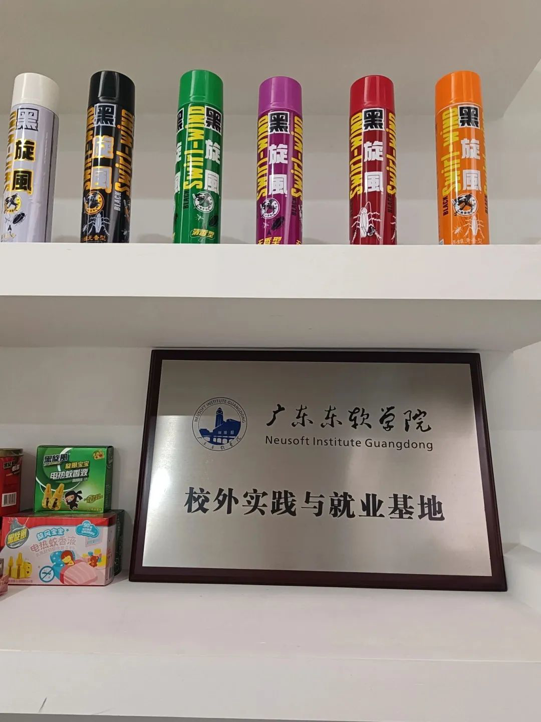 abf3dc6d8f26418f8497dcea556632c4.jpeg