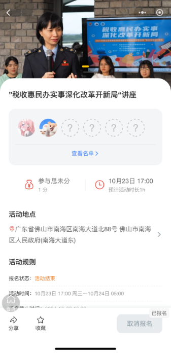1cafb02d384a479c95a07e6ed51c4c2c.png