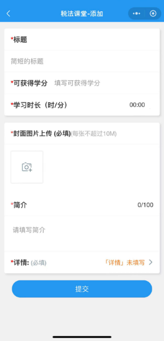 34ce326dc9a1454fbc66c49106aa1ffa.png