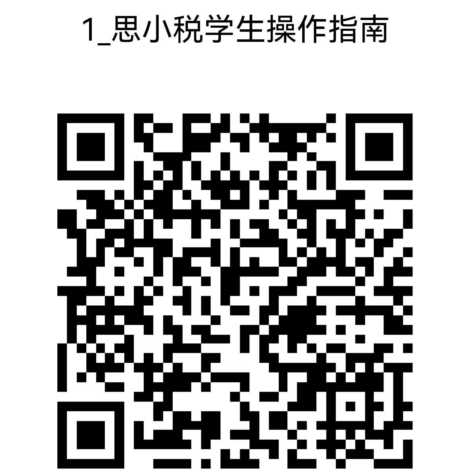 54c4a5e605734f1f9d26da5c9c6e9b6a.jpeg 54c4a5e605734f1f9d26da5c9c6e9b6a.jpeg