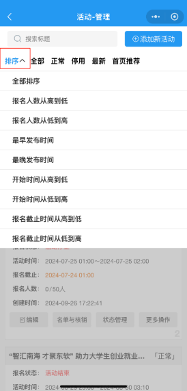 ec0a6fd8c47e4145b60744cbcacc4fb5.png