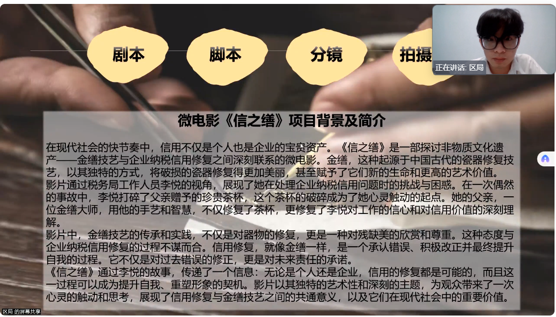 f386c5009f2a41eb9c2a3c2c2e808ca7.png