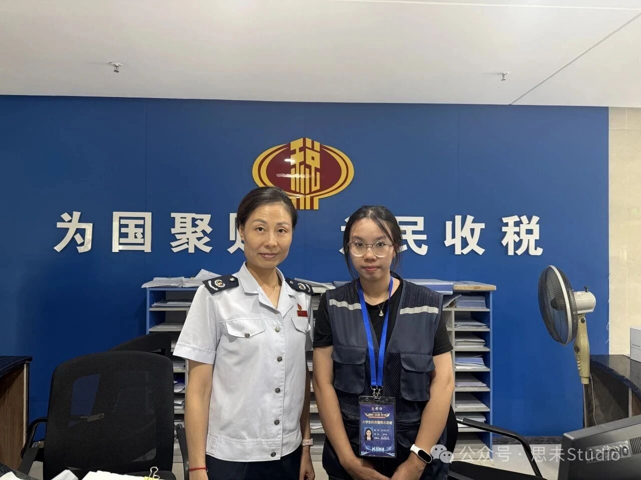7cf95a4063f14e4a87151dc95beeb226.jpg
