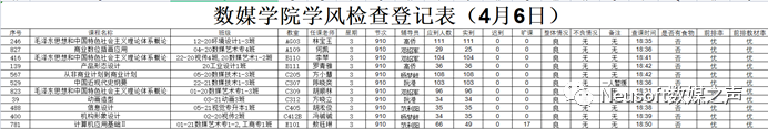 f12c8b87835d41ac97c94aa6b4950422.png f12c8b87835d41ac97c94aa6b4950422.png