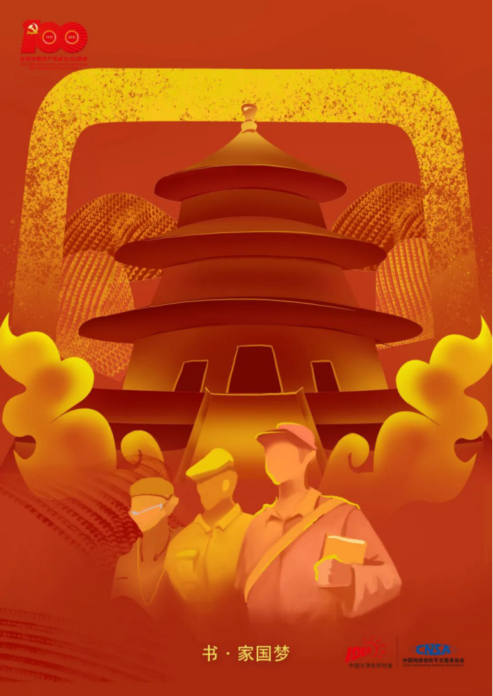 9931ef05c0b54788abd6773587bed87d.png