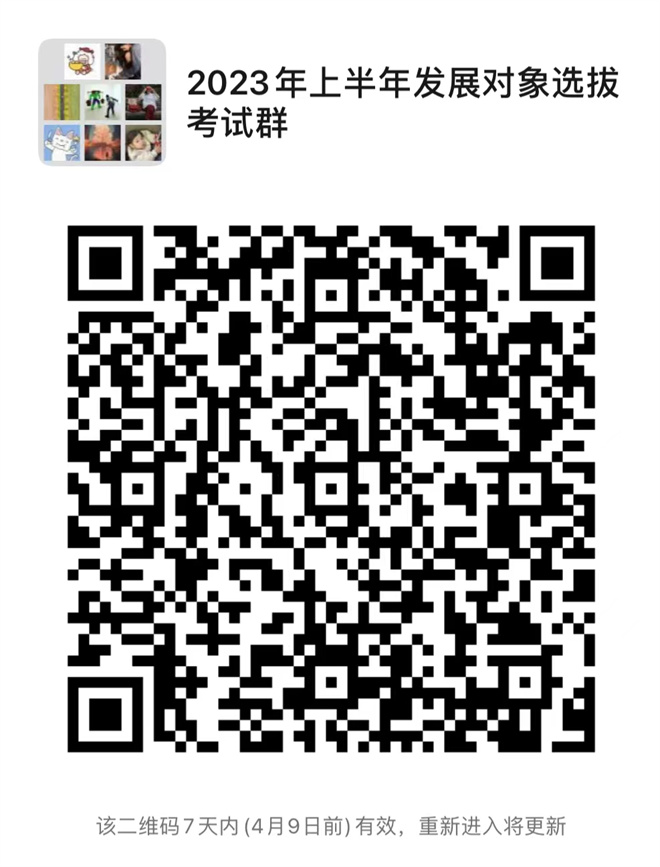 cd43f80dc9934831a6f64a52dcde9afe.jpeg