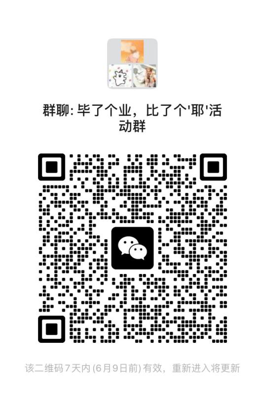 6e58e69645b1469e8a228bd8c79a8e90.jpeg