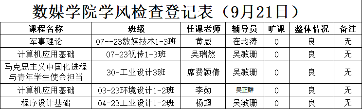 10cd47969c9944aa9440fd9d3ac73010.png