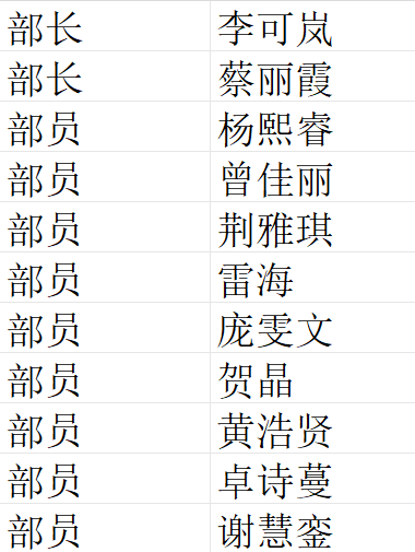74914b36804a4fcbb8037449bfbd8d6d.png 74914b36804a4fcbb8037449bfbd8d6d.png