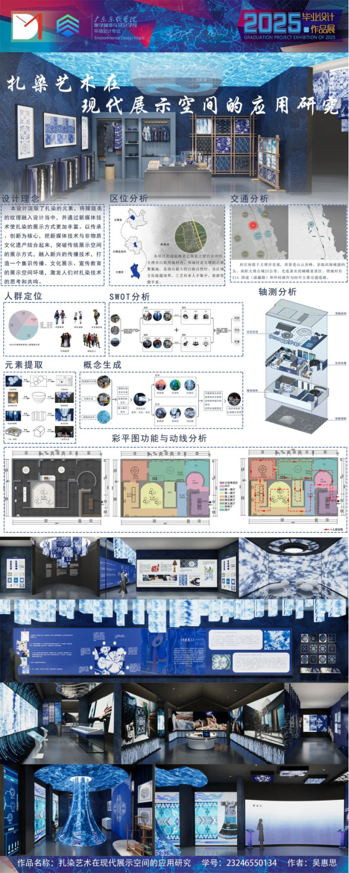 99b30a4b08444b4cb81b1346df3cc312.png