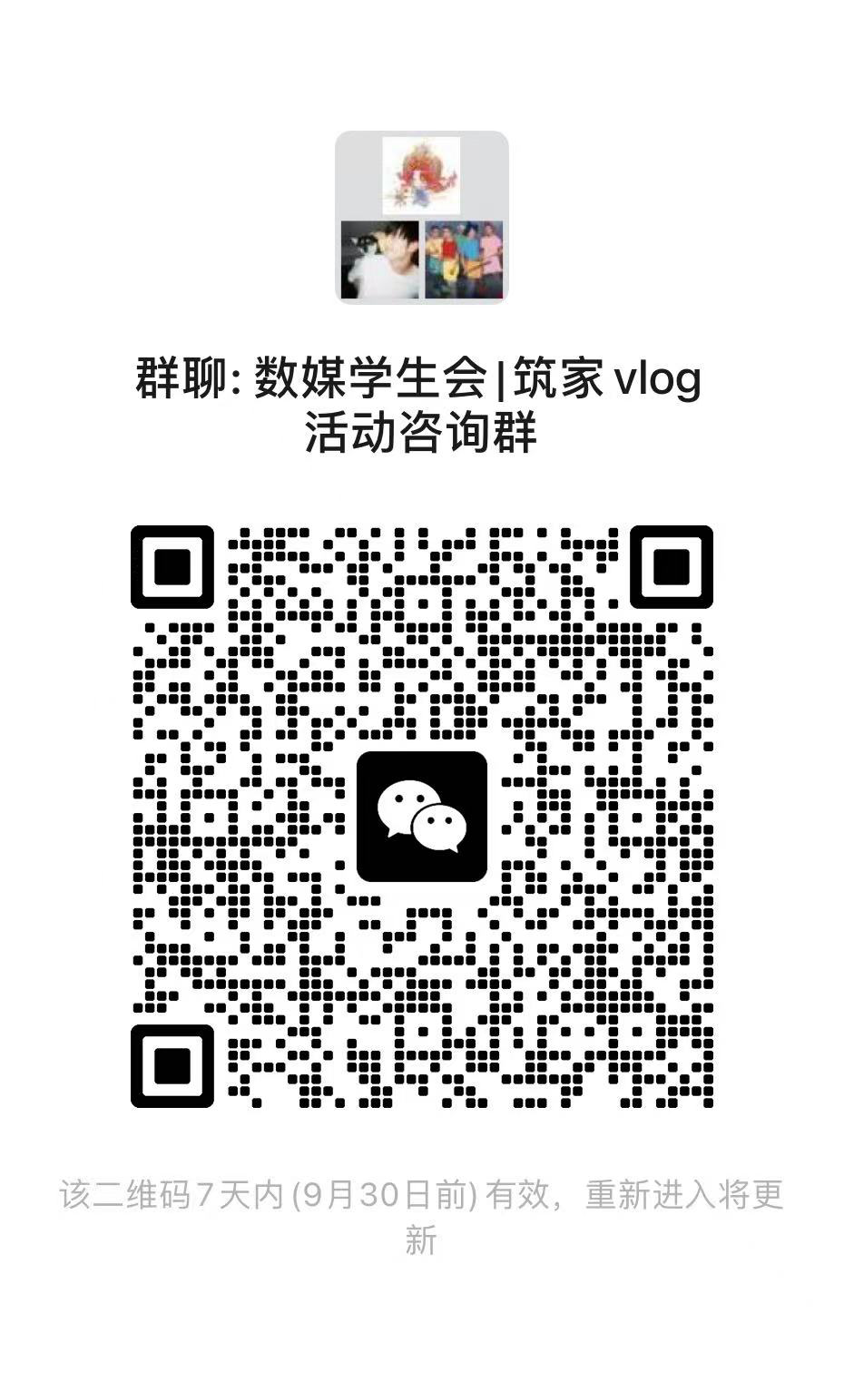 f8160e46a453488c99a6db1de75f5797.jpeg