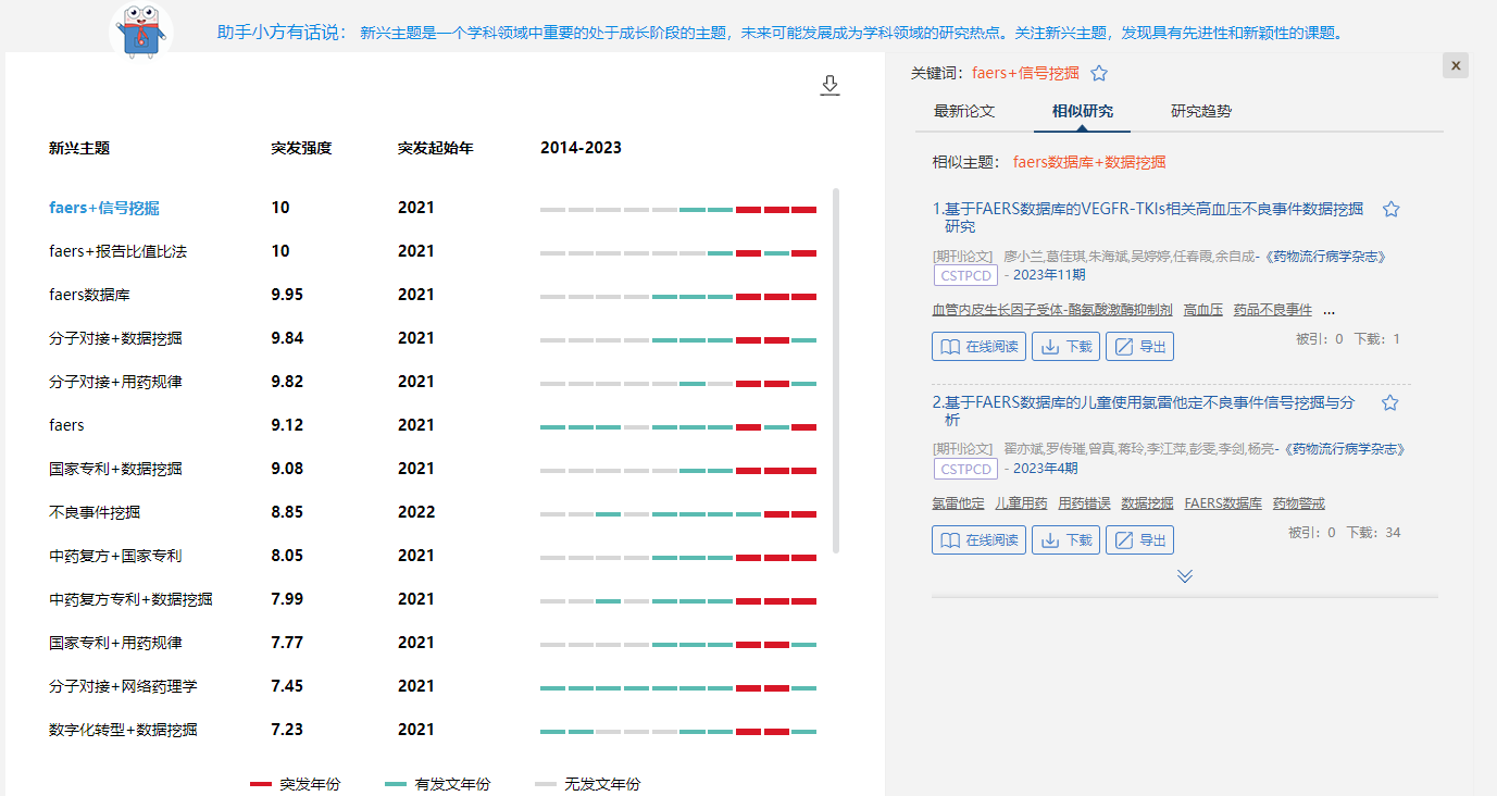 1567b9aface54b27bd71b6cab2df53a4.png