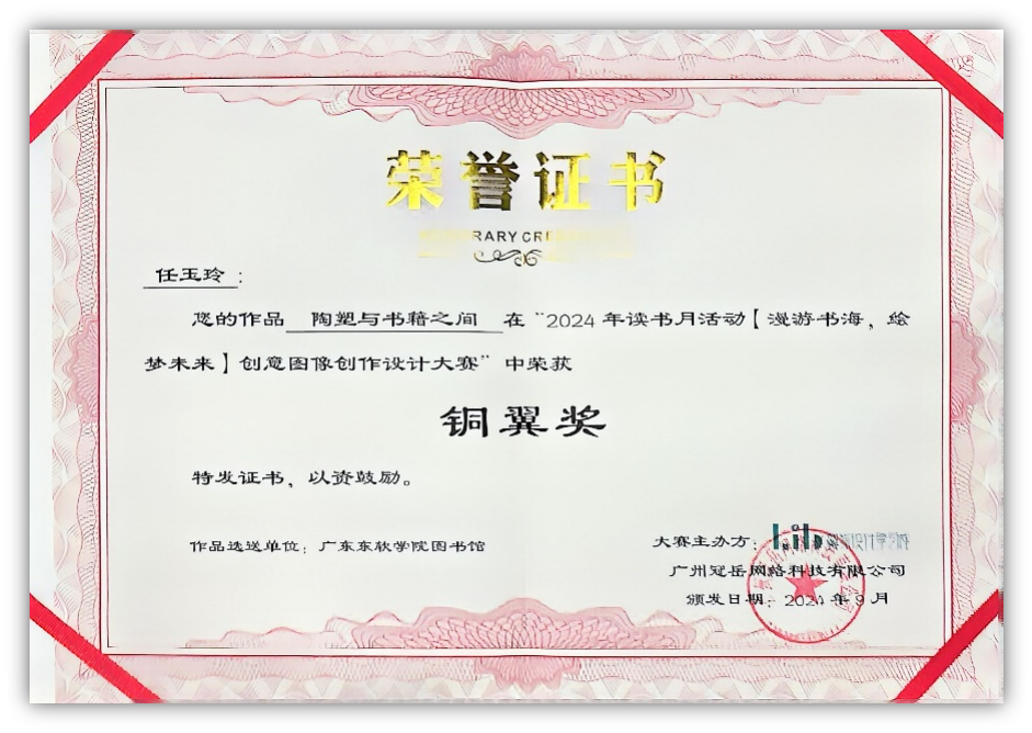 6c0fe88ea7a54d3e9c047c67d7384fbc.png 6c0fe88ea7a54d3e9c047c67d7384fbc.png