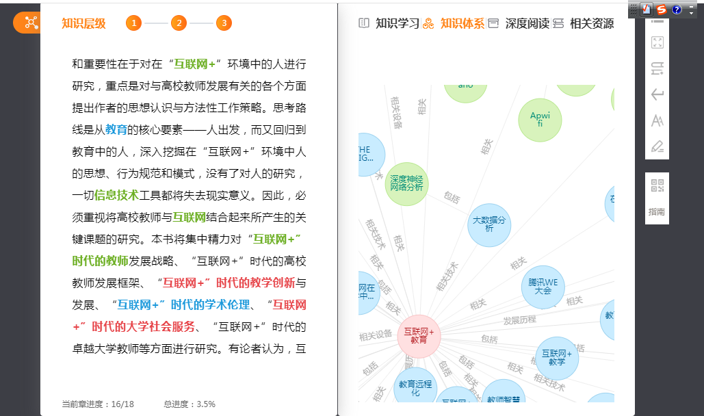 6dd29bc5405a4eb6bde1f7c298989f85.png
