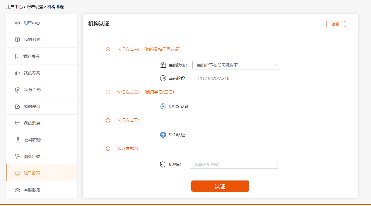7445b6b80f9d4107aea3aace260885d9.png