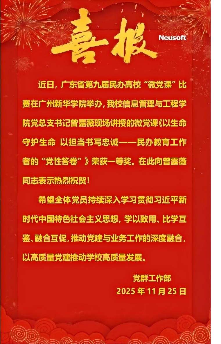 a627880ebd3d44c091daae85c84295c1.png