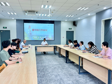对标“六化”优化岗位设置， 协同发力共促全民阅读——图书馆期中部门工作会议顺利召开
