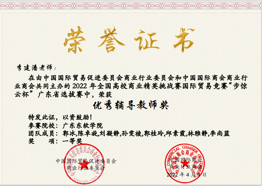 3d286e73bf7147fda83c76dcc786b06b.png