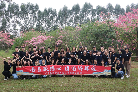 c30cf69af9ab4a28a175896425f191f4.png
