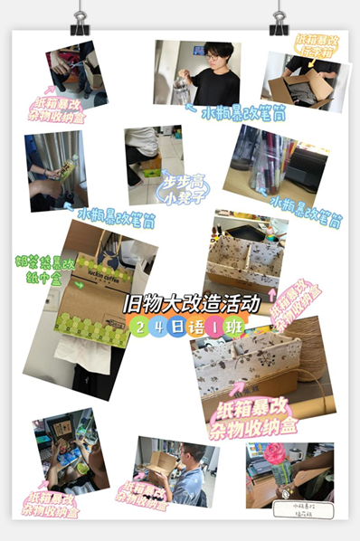 315d450dc1ff4e839c8ad1b9f1a956ef.png
