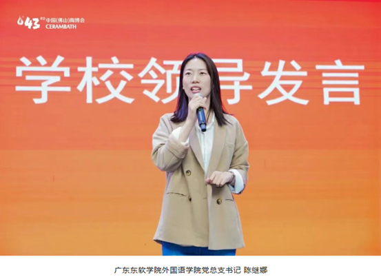 ab5ef21ed0164e0792b30458f3c87584.png