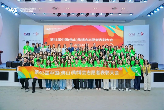 b846776f2bfa4f1f80d032feec585150.png